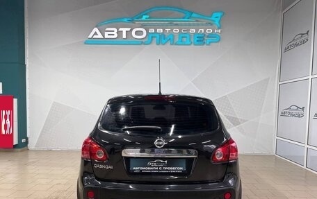 Nissan Qashqai, 2008 год, 989 000 рублей, 4 фотография