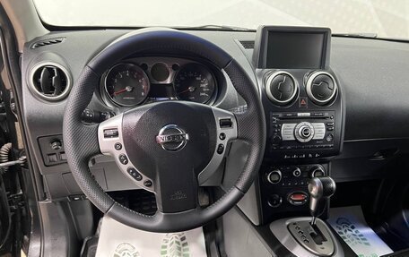 Nissan Qashqai, 2008 год, 989 000 рублей, 21 фотография