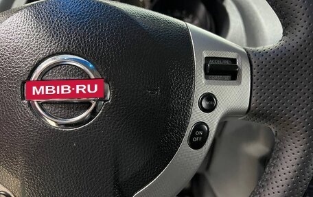 Nissan Qashqai, 2008 год, 989 000 рублей, 25 фотография