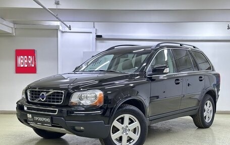 Volvo XC90 II рестайлинг, 2007 год, 1 399 000 рублей, 1 фотография