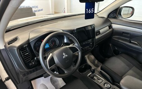 Mitsubishi Outlander III рестайлинг 3, 2013 год, 1 799 900 рублей, 11 фотография