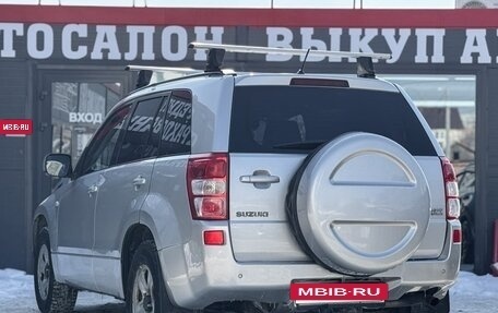 Suzuki Grand Vitara, 2005 год, 750 000 рублей, 11 фотография