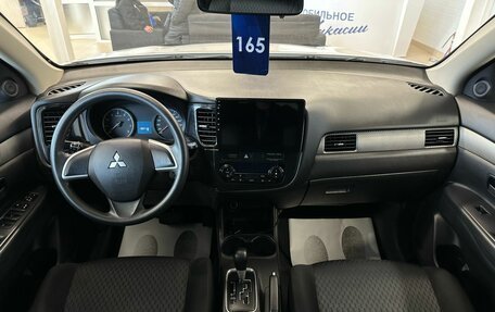 Mitsubishi Outlander III рестайлинг 3, 2013 год, 1 799 900 рублей, 16 фотография