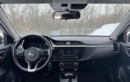 KIA Rio IV, 2020 год, 1 600 000 рублей, 12 фотография