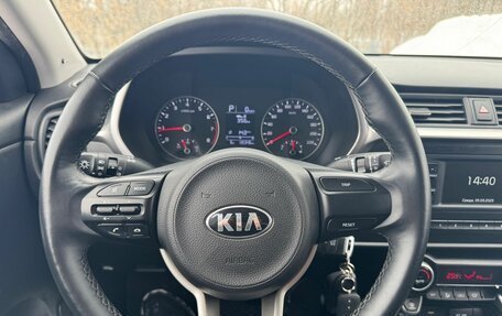 KIA Rio IV, 2020 год, 1 600 000 рублей, 13 фотография