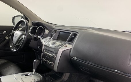 Nissan Murano, 2010 год, 1 099 000 рублей, 14 фотография