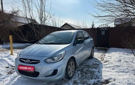 Hyundai Solaris II рестайлинг, 2012 год, 900 000 рублей, 2 фотография