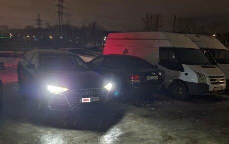 Audi A8, 2019 год, 4 480 000 рублей, 2 фотография