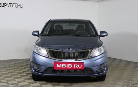 KIA Rio III рестайлинг, 2012 год, 799 990 рублей, 2 фотография