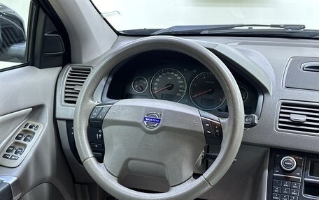 Volvo XC90 II рестайлинг, 2007 год, 1 399 000 рублей, 12 фотография