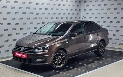 Volkswagen Polo VI (EU Market), 2015 год, 1 015 000 рублей, 1 фотография