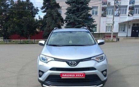 Toyota RAV4, 2017 год, 2 660 000 рублей, 1 фотография