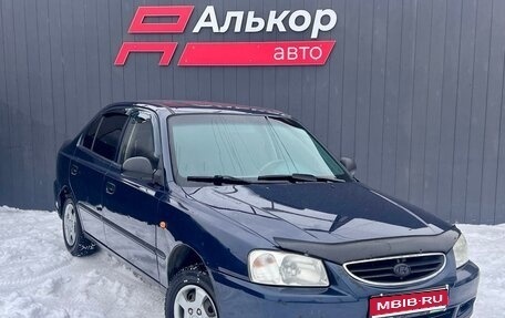 Hyundai Accent II, 2007 год, 399 000 рублей, 1 фотография