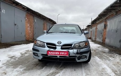 Nissan Almera, 2005 год, 230 000 рублей, 1 фотография