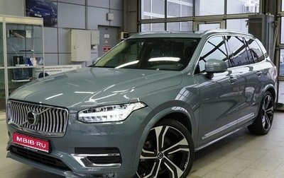 Volvo XC90 II рестайлинг, 2022 год, 8 900 000 рублей, 1 фотография