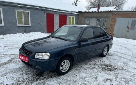 Hyundai Accent II, 2006 год, 640 000 рублей, 1 фотография