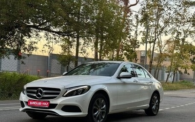 Mercedes-Benz C-Класс, 2015 год, 2 600 000 рублей, 1 фотография