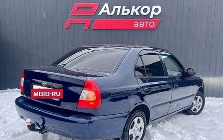 Hyundai Accent II, 2007 год, 399 000 рублей, 3 фотография