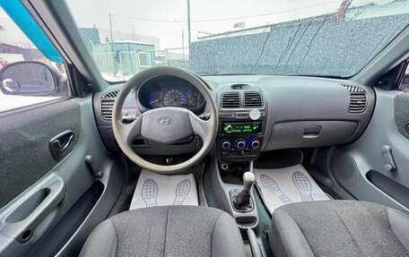 Hyundai Accent II, 2007 год, 399 000 рублей, 15 фотография