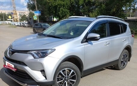 Toyota RAV4, 2017 год, 2 660 000 рублей, 3 фотография