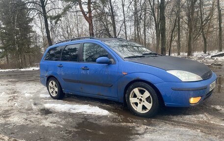 Ford Focus IV, 2002 год, 220 000 рублей, 2 фотография