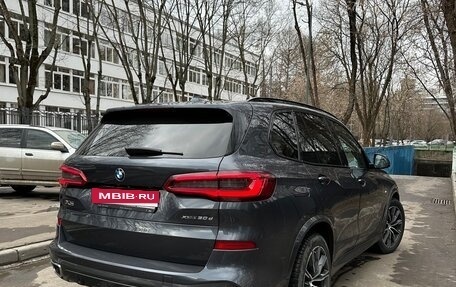 BMW X5, 2019 год, 7 100 000 рублей, 7 фотография