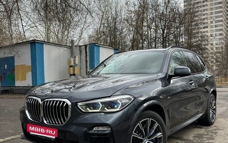 BMW X5, 2019 год, 7 100 000 рублей, 9 фотография