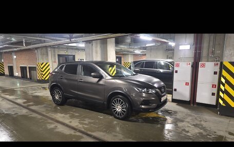 Nissan Qashqai, 2022 год, 3 000 000 рублей, 2 фотография