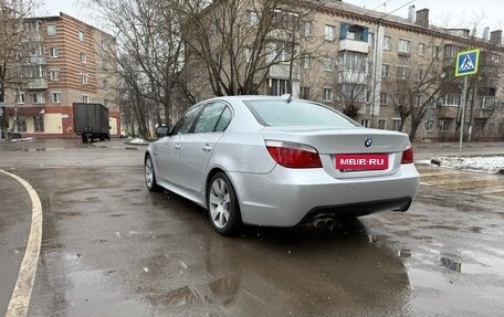 BMW 5 серия, 2004 год, 1 250 000 рублей, 2 фотография