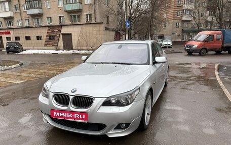 BMW 5 серия, 2004 год, 1 250 000 рублей, 5 фотография