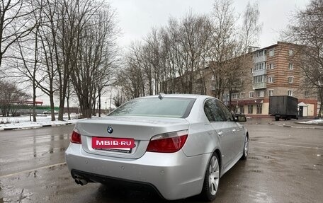 BMW 5 серия, 2004 год, 1 250 000 рублей, 4 фотография