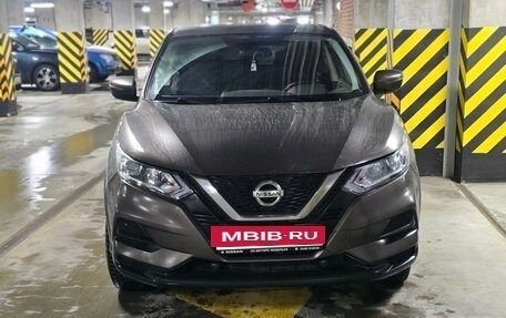 Nissan Qashqai, 2022 год, 3 000 000 рублей, 4 фотография