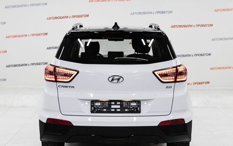 Hyundai Creta I рестайлинг, 2020 год, 1 695 000 рублей, 5 фотография