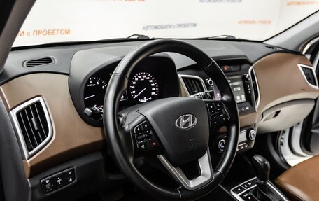 Hyundai Creta I рестайлинг, 2020 год, 1 695 000 рублей, 9 фотография