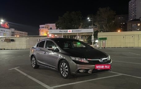 Honda Civic IX, 2012 год, 1 190 000 рублей, 6 фотография