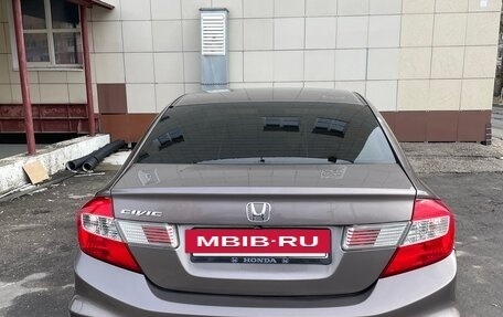 Honda Civic IX, 2012 год, 1 190 000 рублей, 4 фотография