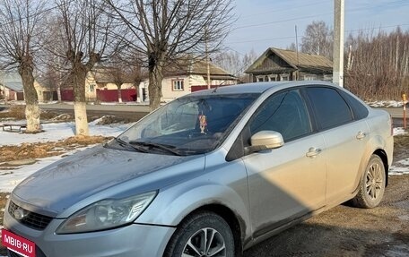 Ford Focus II рестайлинг, 2008 год, 550 000 рублей, 2 фотография