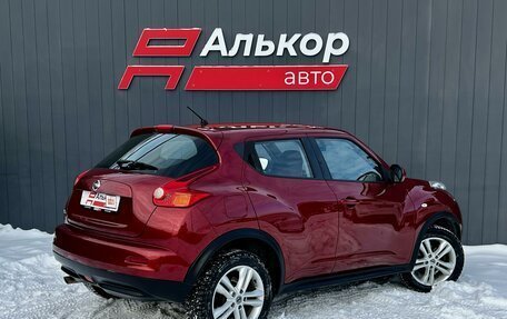 Nissan Juke II, 2014 год, 1 099 000 рублей, 4 фотография