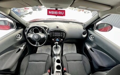 Nissan Juke II, 2014 год, 1 099 000 рублей, 6 фотография