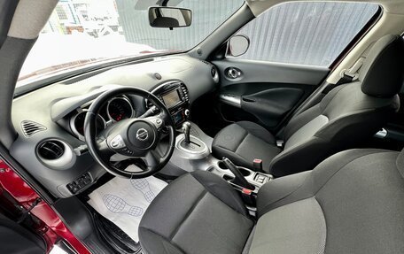 Nissan Juke II, 2014 год, 1 099 000 рублей, 10 фотография