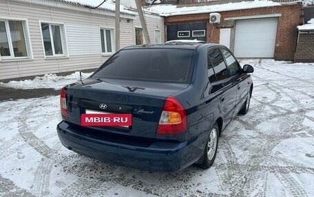 Hyundai Accent II, 2006 год, 640 000 рублей, 8 фотография