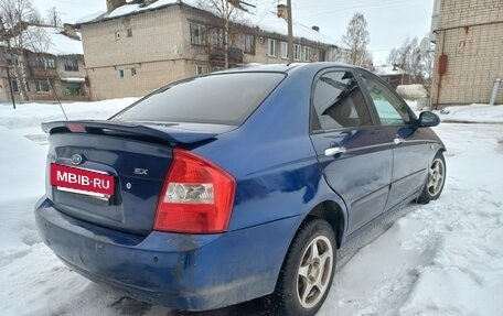 KIA Cerato I, 2006 год, 205 000 рублей, 4 фотография