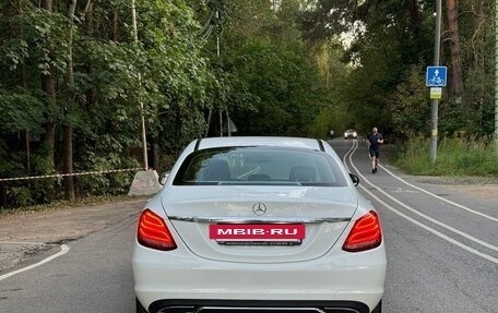 Mercedes-Benz C-Класс, 2015 год, 2 600 000 рублей, 5 фотография