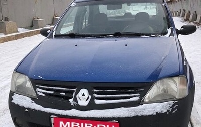 Renault Logan I, 2006 год, 300 000 рублей, 1 фотография