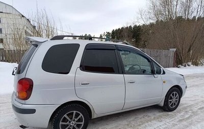 Toyota Corolla Spacio II, 1997 год, 475 000 рублей, 1 фотография