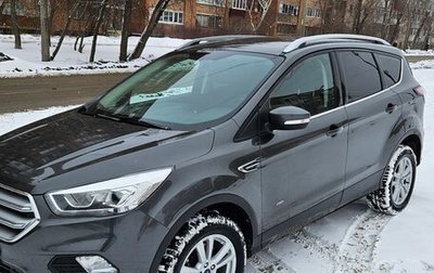 Ford Kuga III, 2018 год, 1 720 000 рублей, 1 фотография