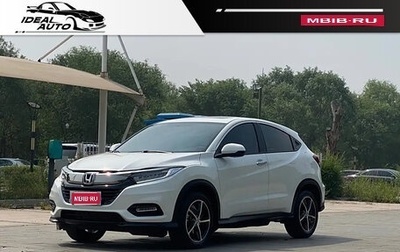 Honda Vezel, 2020 год, 1 670 000 рублей, 1 фотография