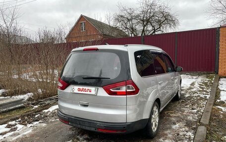 Ford Galaxy II, 2010 год, 820 000 рублей, 8 фотография