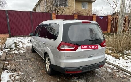 Ford Galaxy II, 2010 год, 820 000 рублей, 6 фотография