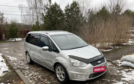 Ford Galaxy II, 2010 год, 820 000 рублей, 9 фотография